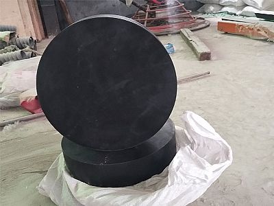 陆丰市GJZ板式橡胶支座的主要功能工作原理